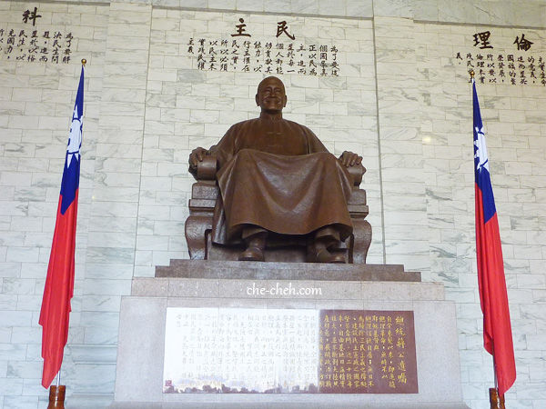 Bronze Statue of Chiang Kai-Shek @ Chiang Kai-Shek Memorial Hall, Taipei